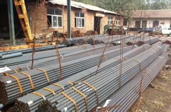 c15689f6faacb1f1012e14d9d78fdeec_u=1299951922,1688787048&fm=26&gp=0.jpg c15689f6faacb1f1012e14d9d78fdeec_u=1299951922,1688787048&fm=26&gp=0.jpg